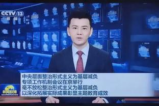 hth华体育app官网登录截图4