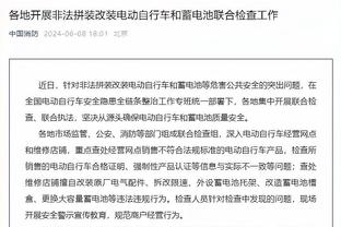 悔吗？戴尔坐稳拜仁主力，冬窗首选德古拉辛在热刺仅出场229分钟