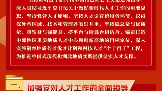 beplay全站官网iOS下载截图3