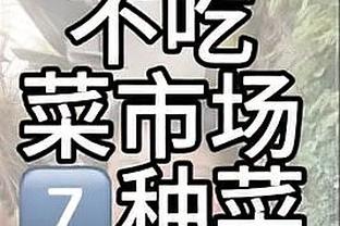 完全看不见？！穆雷谈绝杀：每个人都在大声喊叫 我才知道进了~