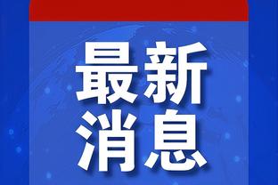 新利18体育官方手机